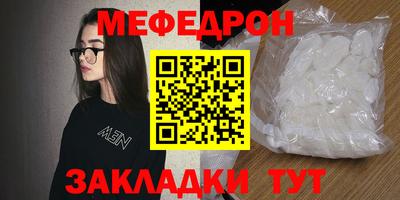 марихуана Свободный