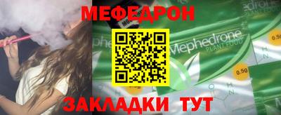 марихуана Свободный