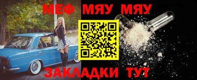 марихуана Свободный