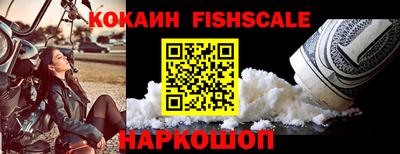 марихуана Свободный