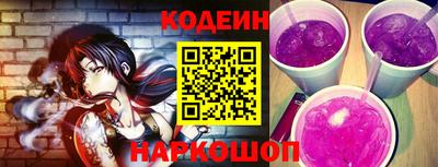 мяу мяу мука Севастополь