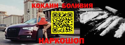 мяу мяу мука Севастополь