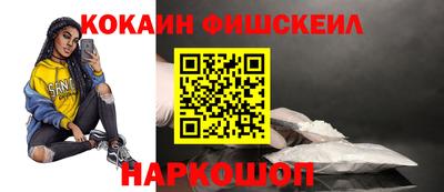 прущие крисы Северобайкальск