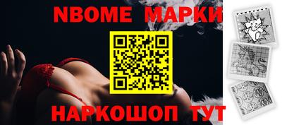 прущие крисы Северобайкальск