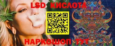 мяу мяу мука Севастополь