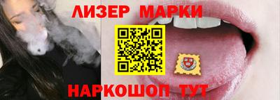 прущие крисы Северобайкальск