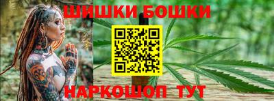 мяу мяу мука Севастополь
