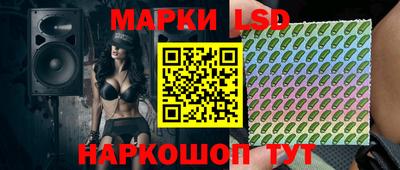 марихуана Свободный