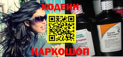 марихуана Свободный