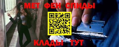 мяу мяу мука Севастополь