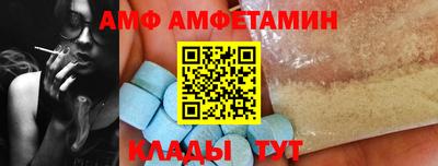мяу мяу мука Севастополь