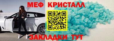 марихуана Свободный