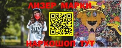 прущие крисы Северобайкальск