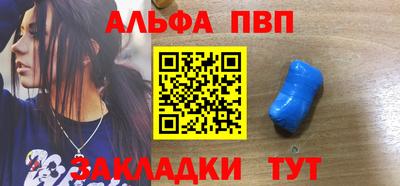 марихуана Свободный