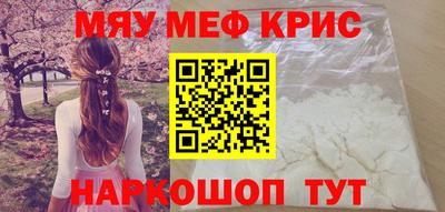 марихуана Свободный